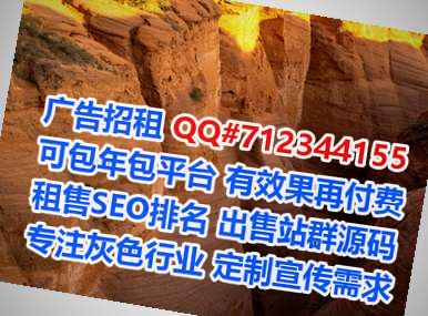 台山卵源种植公司